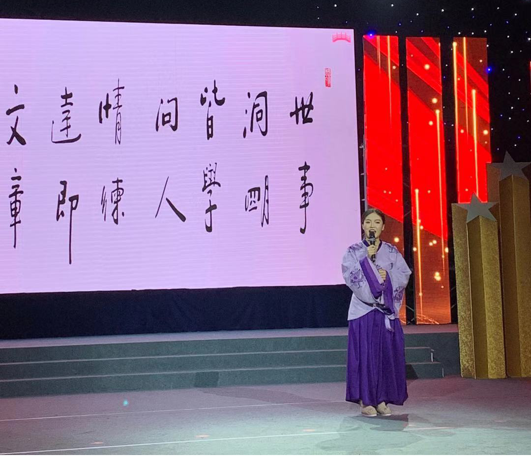 項王故里景區(qū)在宿遷市“人情新風宿9條，青春擔當我先行”演講比賽決賽中取得優(yōu)異成績(圖2)