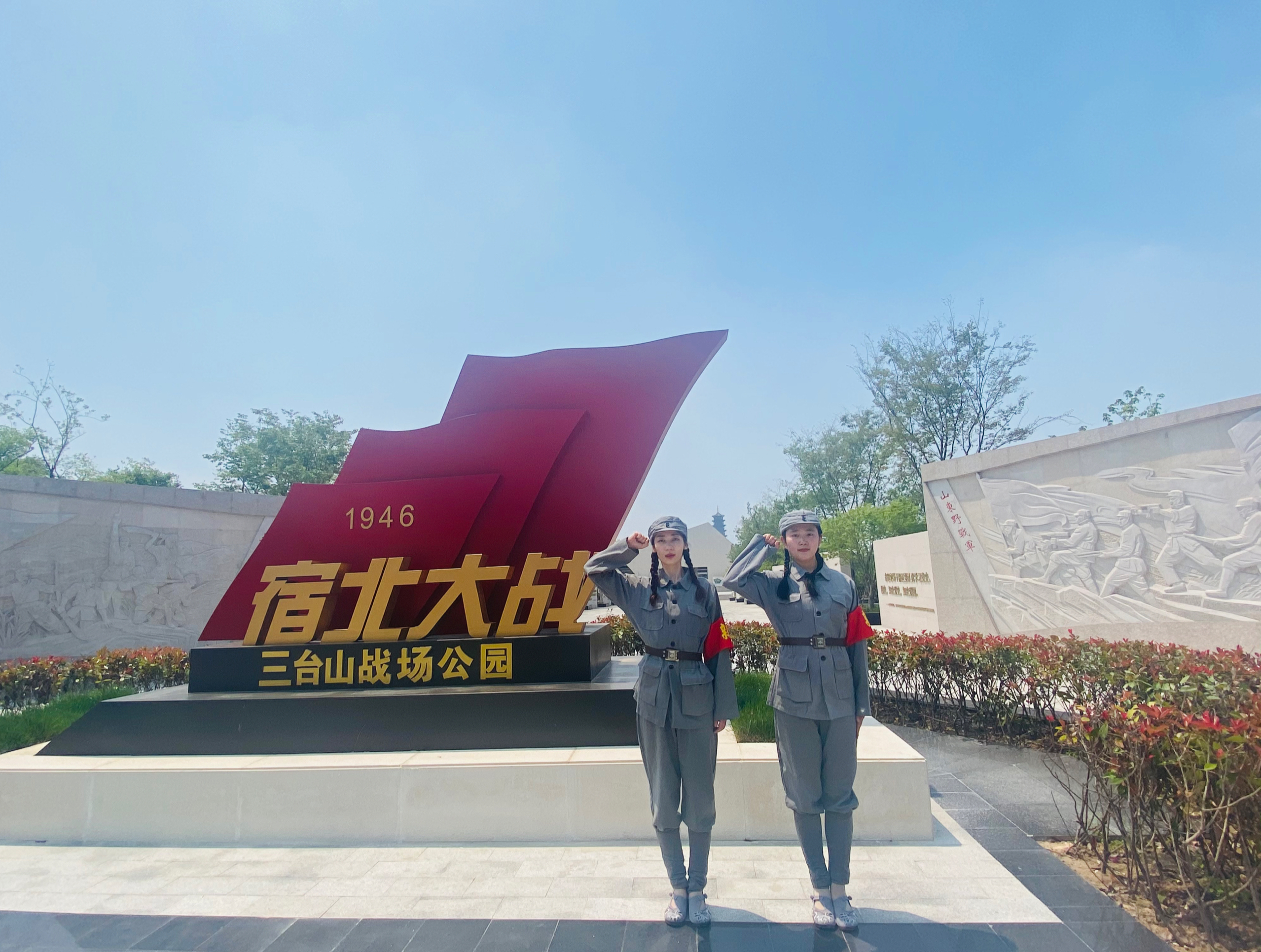 汲取奮進力量 主動擔(dān)當(dāng)作為  宿遷文旅集團扎實推進黨史學(xué)習(xí)教育(圖2)