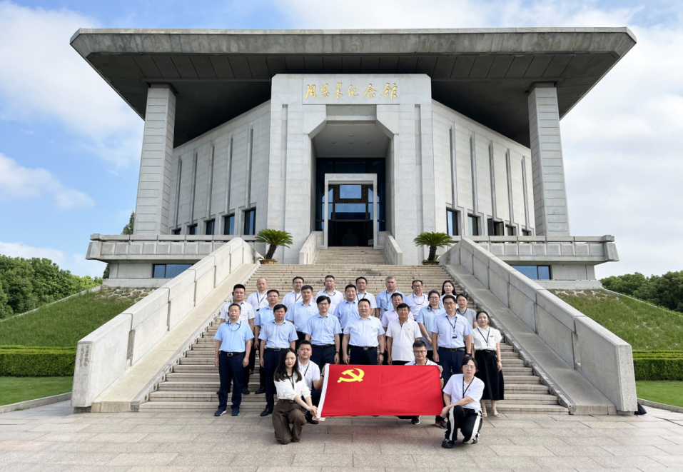追尋偉人足跡 賡續(xù)紅色血脈┃宿遷文旅集團(tuán)黨委赴淮開展現(xiàn)場研學(xué)活動(圖1)