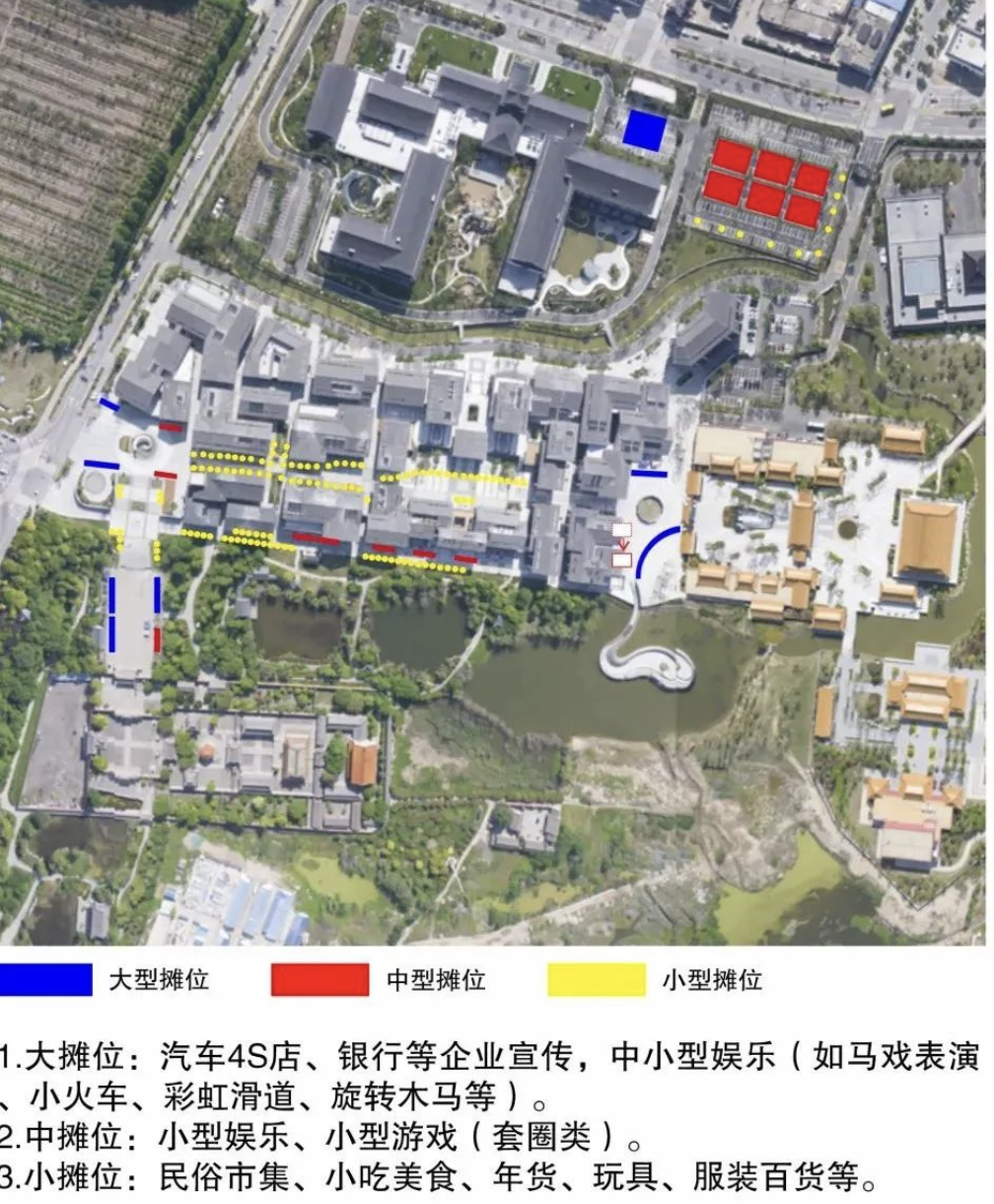 皂河龍運(yùn)城2025新春燈會(huì)場(chǎng)地租賃火熱招商中(圖4)